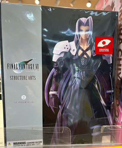 Square enix structure arts - square,