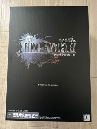 Modellino square enix final - modellino,