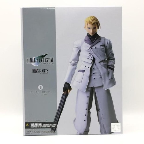 Final fantasy vii bring arts - bring,