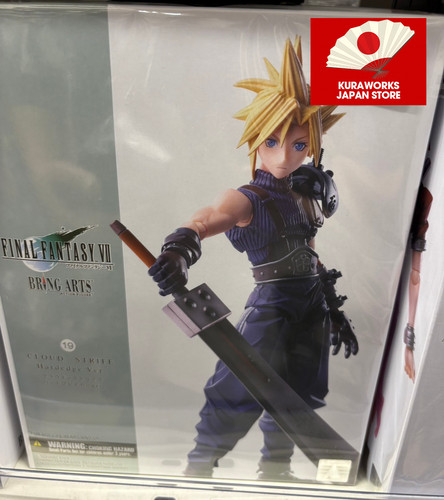 Final fantasy vii bring arts - fantasy,