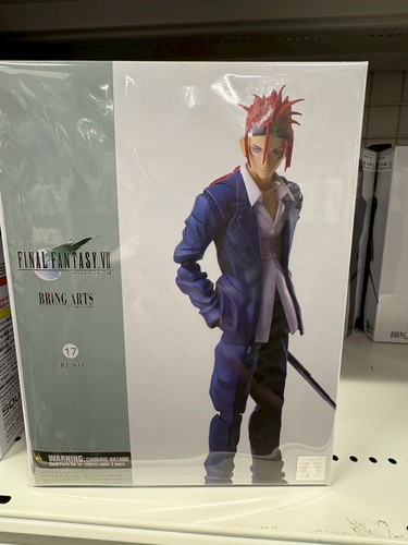 Final fantasy vii bring - vii,