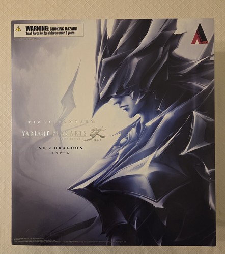 Final fantasy play arts - final,