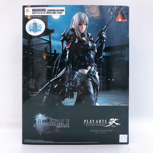 Play arts kai final - kai, fantasy