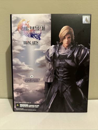 Nuovo modellino square enix - nuovo,