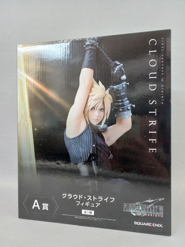 Modellino final fantasy - final, square